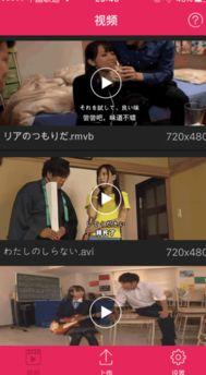 35 视频,揭秘科技与生活的完美融合