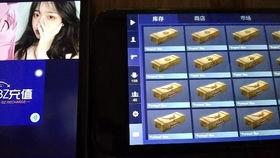 怎么录开箱视频